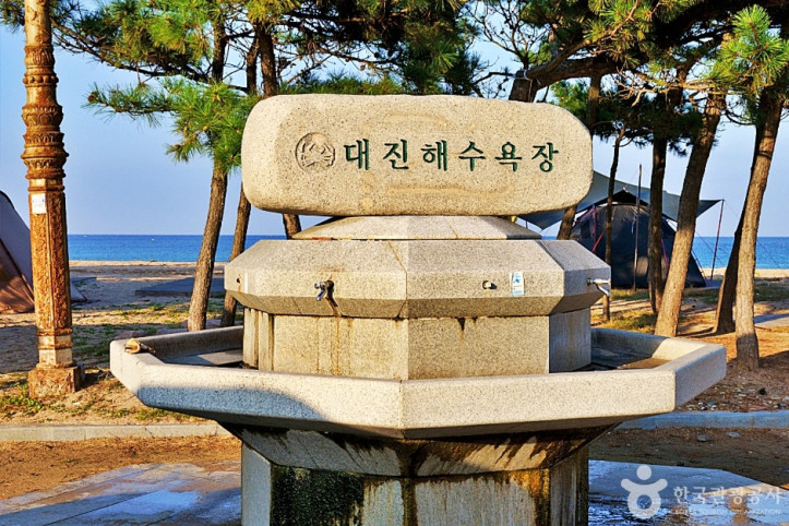 대진 해수욕장 여행 추천 - 메고지고