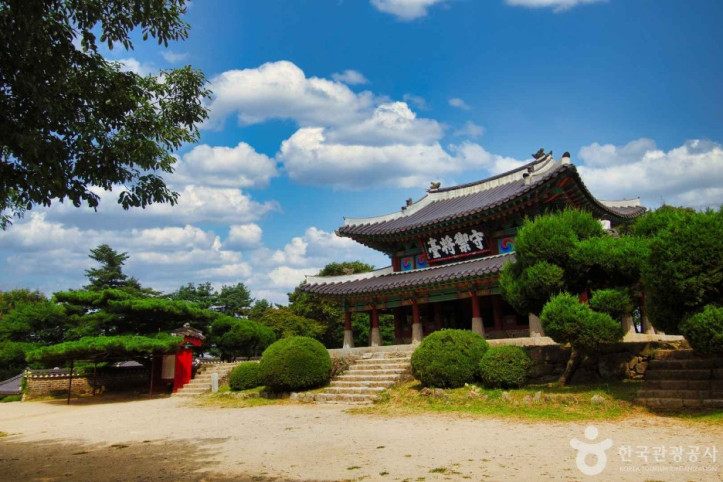 남한산성행궁 여행 추천 - 메고지고