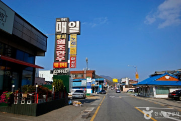예산 황새공원 여행 추천 - 메고지고