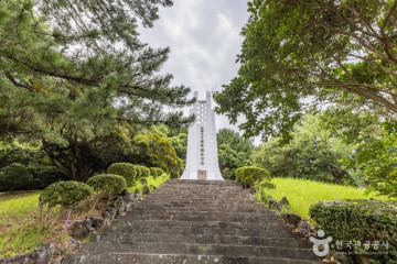 보림사(제주) 여행 추천 - 메고지고