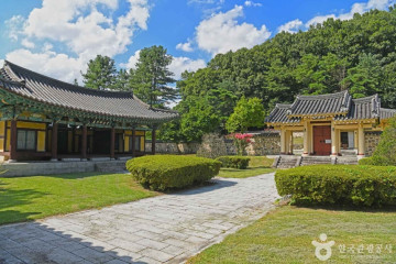 정심사(충주) 여행 추천 - 메고지고