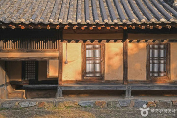 영동향교 여행 추천 - 메고지고