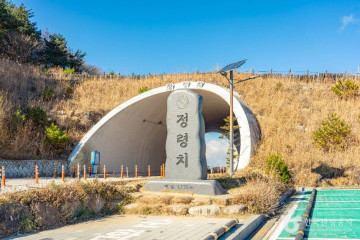 개령암지 마애불상군 여행 추천 - 메고지고