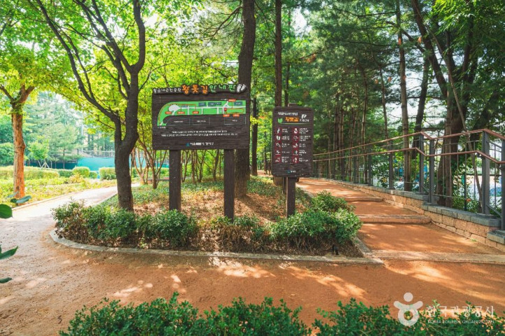 황금내근린공원 여행 추천 - 메고지고
