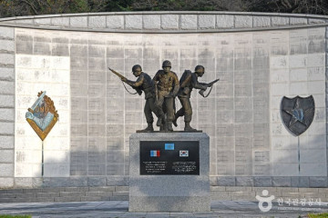 고천체육공원 여행 추천 - 메고지고