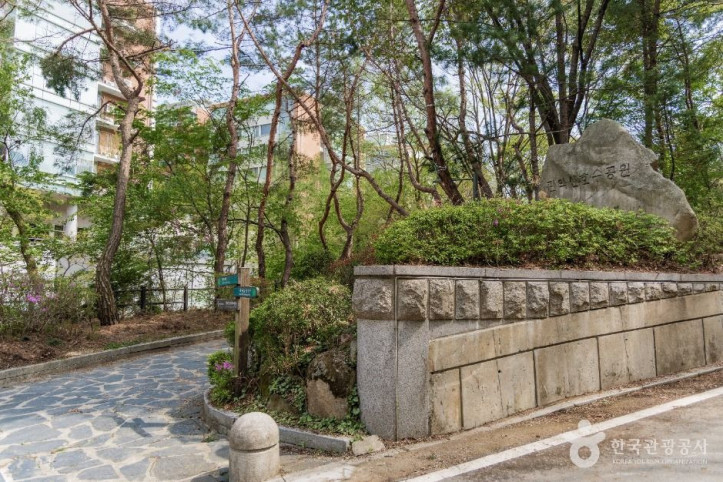 관악산 호수공원 여행 추천 - 메고지고