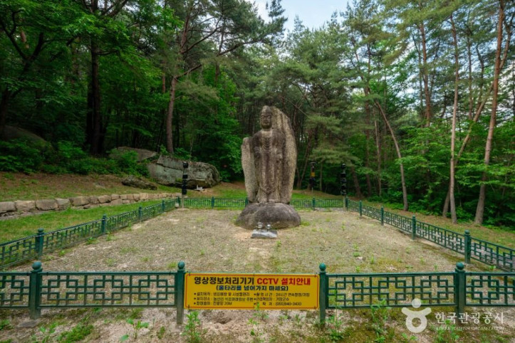 거창 농산리 석조여래입상 여행 추천 - 메고지고