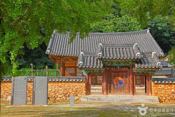 장수 장수리 의암송 여행 추천 - 메고지고