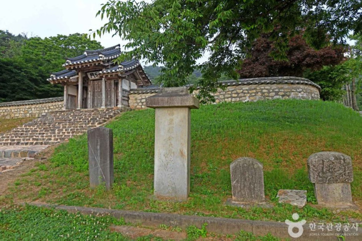 결성동헌 여행 추천 - 메고지고