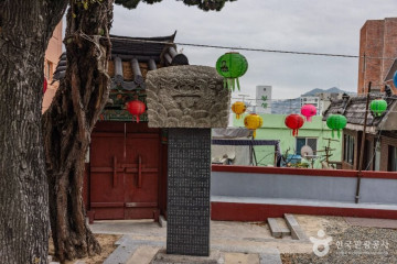 부산진일신여학교 여행 추천 - 메고지고