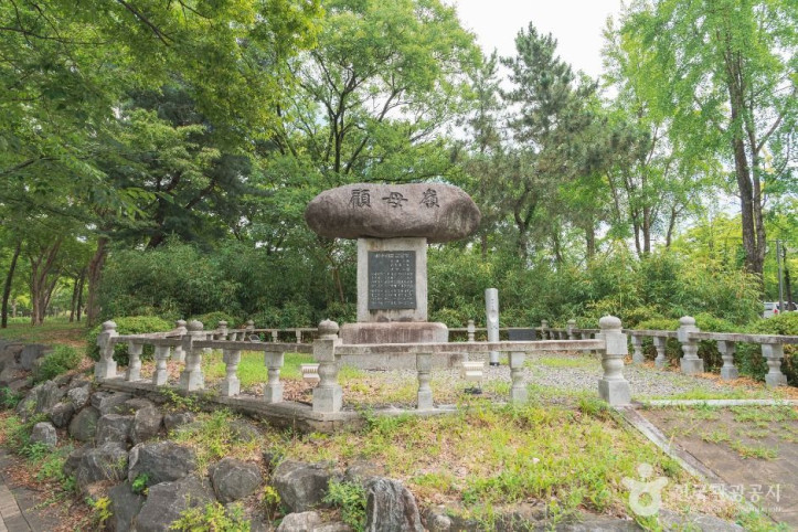 대구 고모령비 여행 추천 - 메고지고