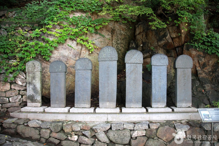 삼척 척주동해비 및 평수토찬비 여행 추천 - 메고지고