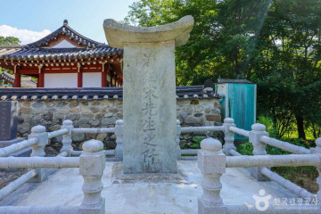 충장사 여행 추천 - 메고지고