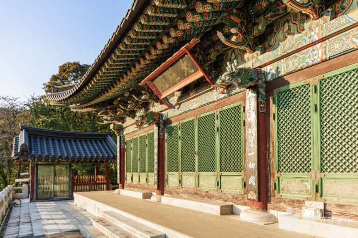 꽃절(화암사) 여행 추천 - 메고지고