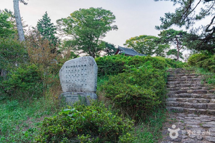 호가정 여행 추천 - 메고지고