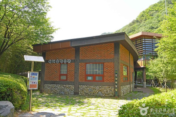 느티골산림욕장 여행 추천 - 메고지고
