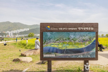 물빛색스튜디오 여행 추천 - 메고지고