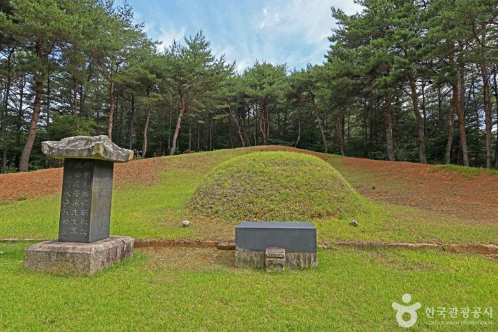우암 송시열묘 여행 추천 - 메고지고