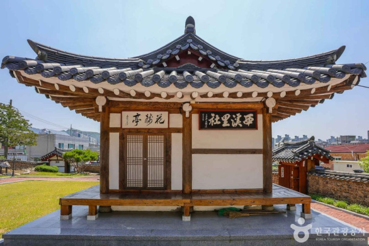환성정 여행 추천 - 메고지고