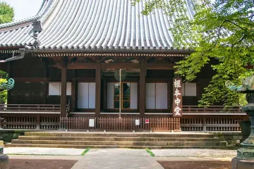 네기시 산페이도 여행 추천 - 메고지고