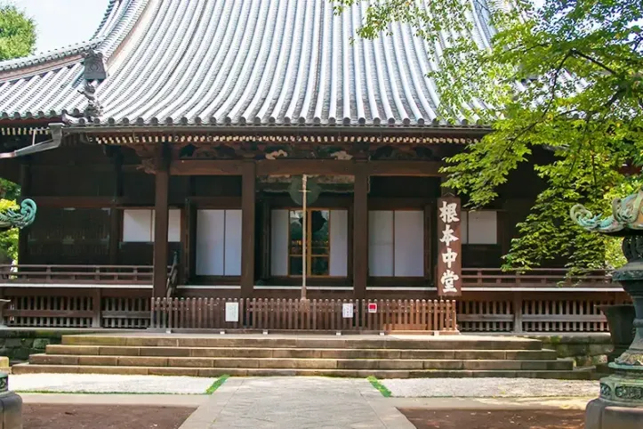 간에이지 여행 추천 - 메고지고