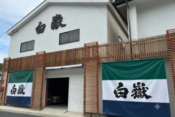 SOAR RESORT 여행 추천 - 메고지고