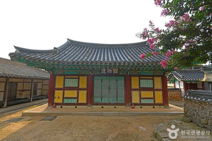간재선생유지 여행 추천 - 메고지고