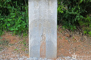 백석서원 여행 추천 - 메고지고