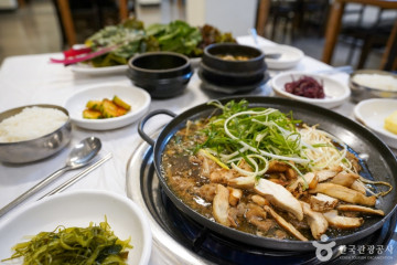 쪽샘지구 여행 추천 - 메고지고