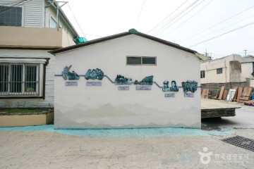 양지암조각공원 여행 추천 - 메고지고