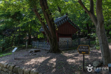 온수성당 여행 추천 - 메고지고