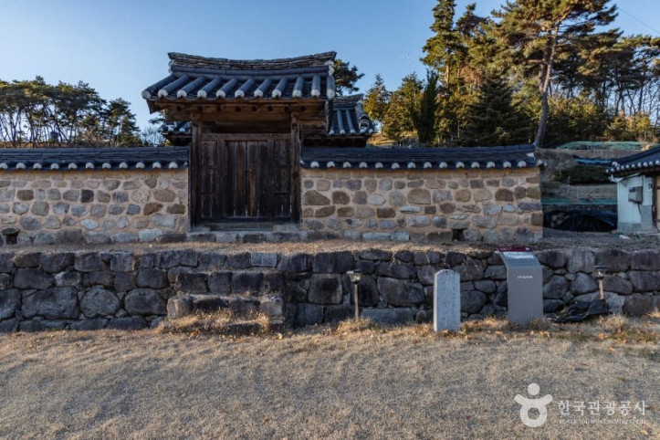 안동 유일재 종택 여행 추천 - 메고지고