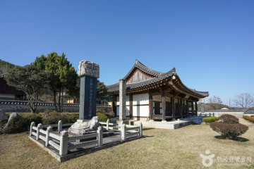 함안 채미정 여행 추천 - 메고지고