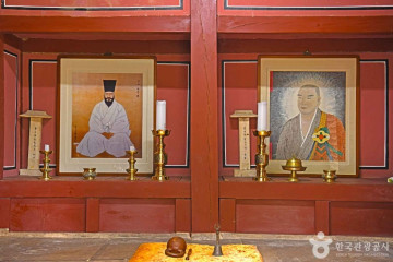 햇다래마을 여행 추천 - 메고지고