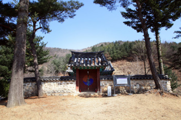 통방산 여행 추천 - 메고지고