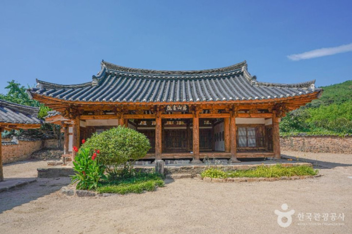 혜산서원 여행 추천 - 메고지고
