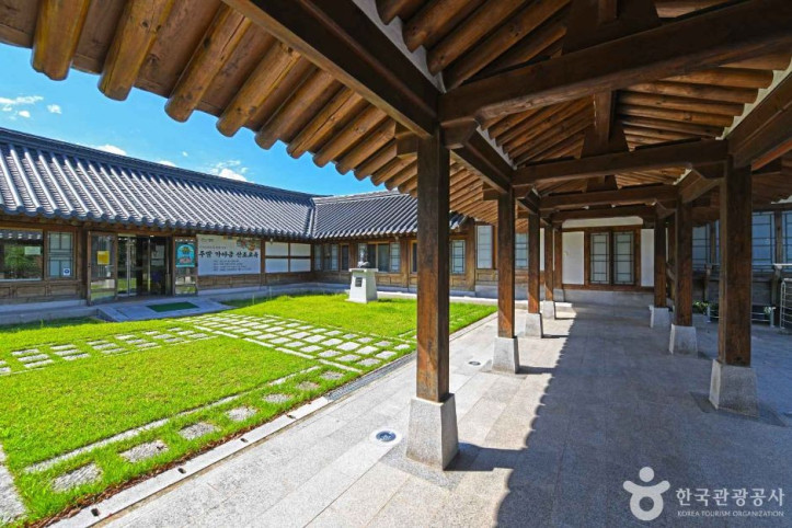 가야금산조테마공원 여행 추천 - 메고지고