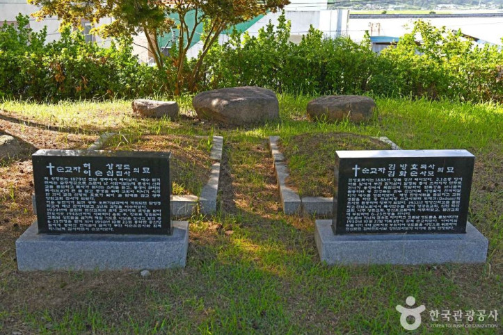 기독교인 순교지 여행 추천 - 메고지고