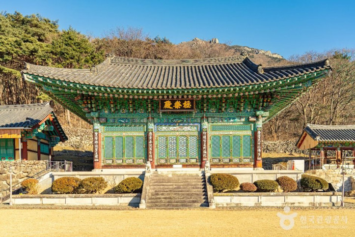 수도암(대구) 여행 추천 - 메고지고
