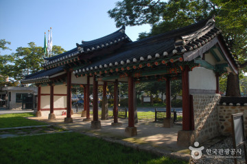 홍성 홍주읍성 여행 추천 - 메고지고