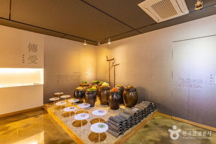 한국전통문화전당 여행 추천 - 메고지고