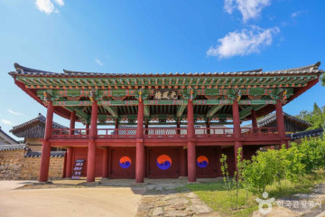 군위 삼국유사 테마파크 여행 추천 - 메고지고