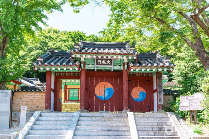 고양향교 여행 추천 - 메고지고