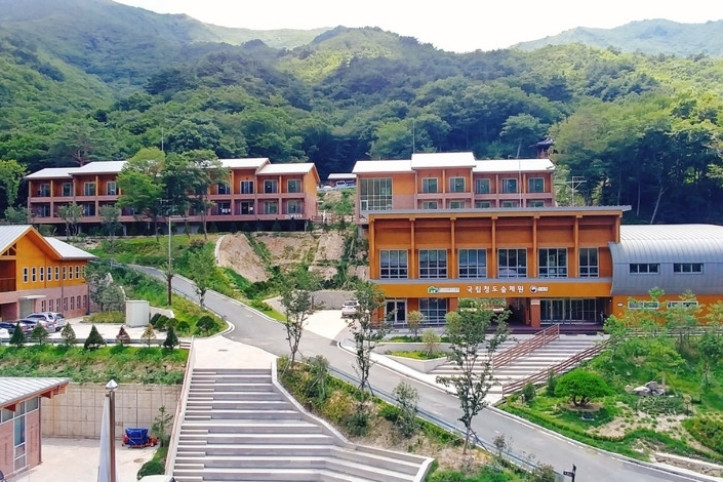 국립청도숲체원 여행 추천 - 메고지고
