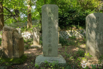 광주공원 여행 추천 - 메고지고