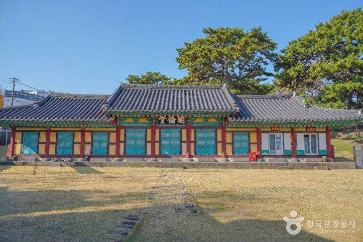 제주향교 여행 추천 - 메고지고