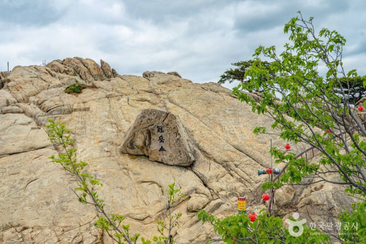 관악산 여행 추천 - 메고지고