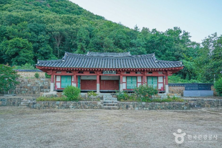 김해 산해정 여행 추천 - 메고지고