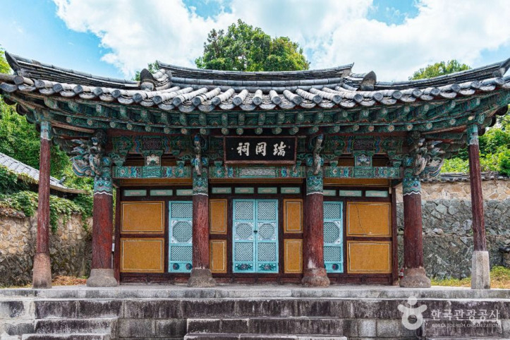 서강사(광주) 여행 추천 - 메고지고
