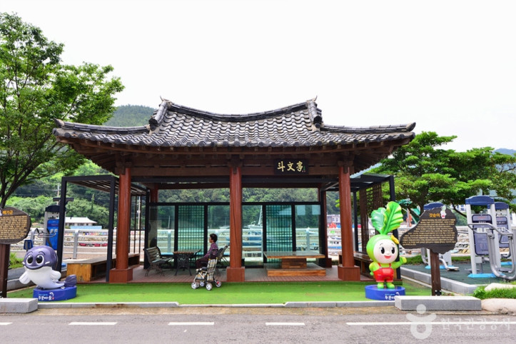 두문 마을 여행 추천 - 메고지고